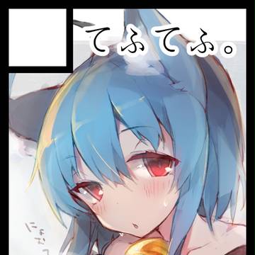 C93冬コミ