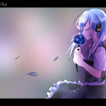 初音ミク　ボカロのparanoiaイメージ