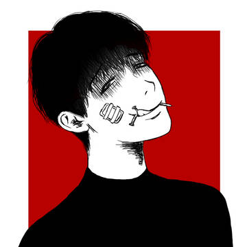 霉运。