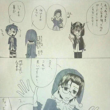 無題