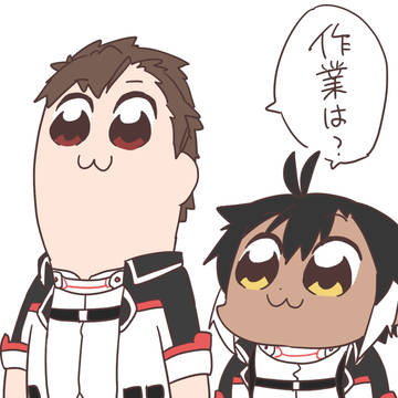 だいたいネタ絵