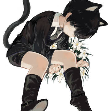 伺う