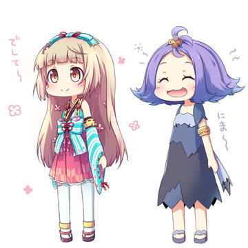 よしのんとアセロラちゃん