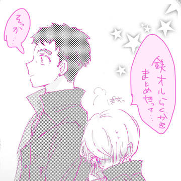 鉄血まとめ