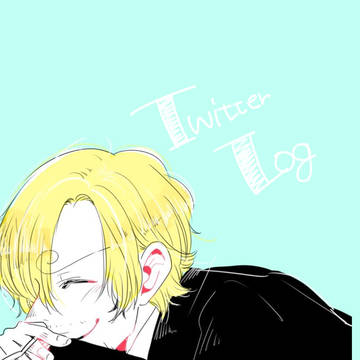 twitter log