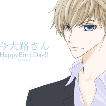 【マトリ】今大路さんお誕生日おめでとうございますー！