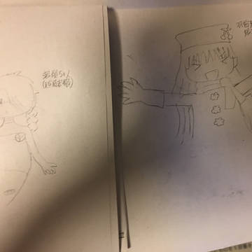 イラスト詰め