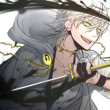 【刀剣】詰