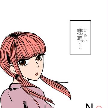 気が向いたときに描く漫画