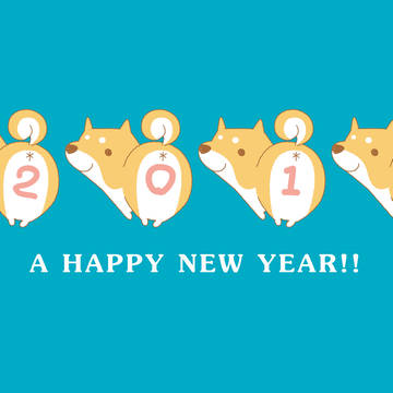 2018年をおしりでお伝えします