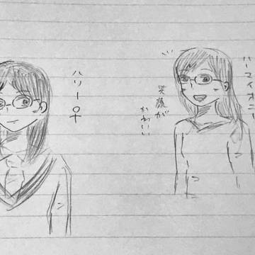 ハリー女体