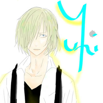 ユリオ