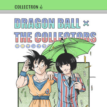 THE COLLECTORS ツアーファイナル！！