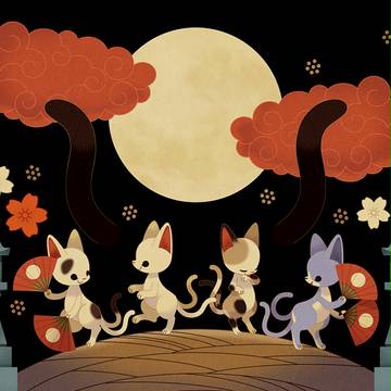 猫又満月集会