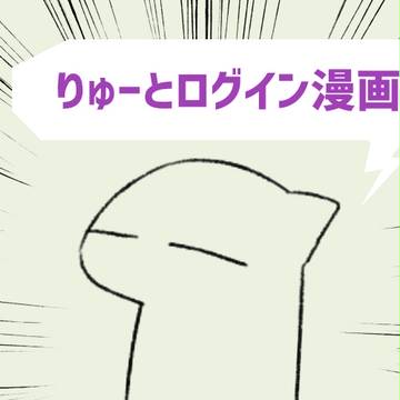 【ＤＰＷ】ある森の朝