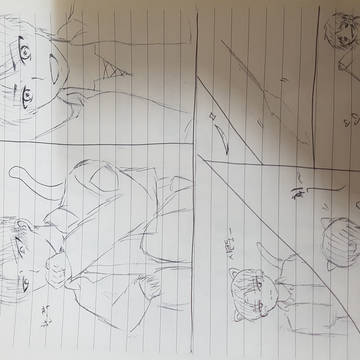 エレリ
