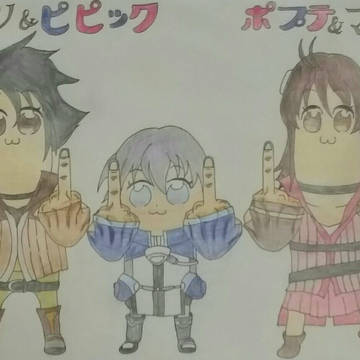 ナイツ&ピピック？ ポプテ&マジック？