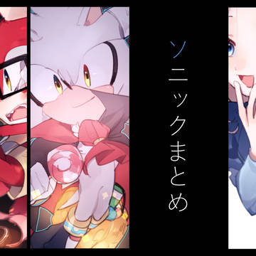 ☆