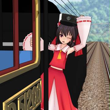 霊夢とD51