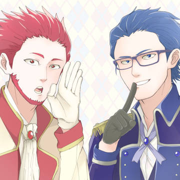 赤と青のロメオ