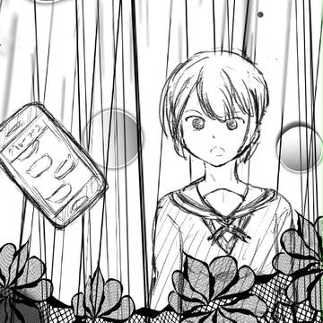 雨と花と