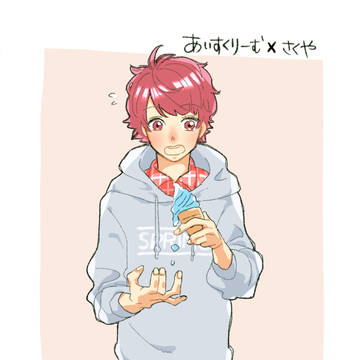 A3!5枚