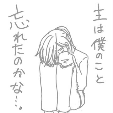 にっかり青江