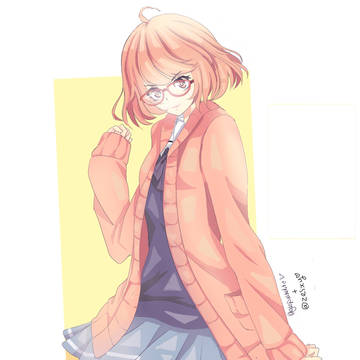 Beyond the boundary