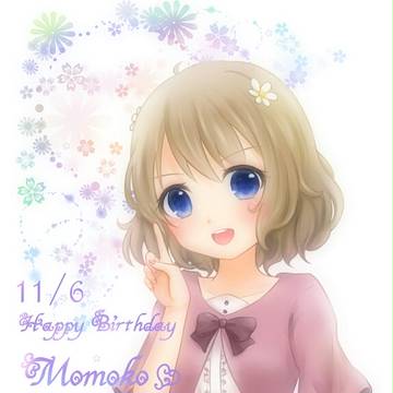 はっぴーばーすでー！