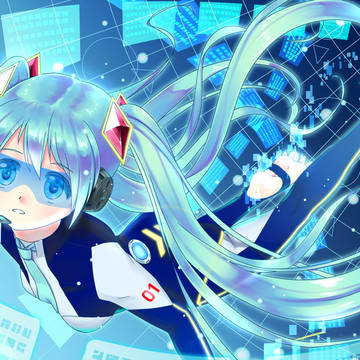 サイバーダイブ！