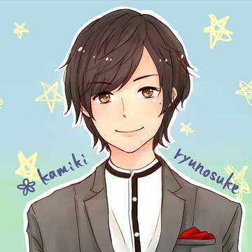 神木隆之介