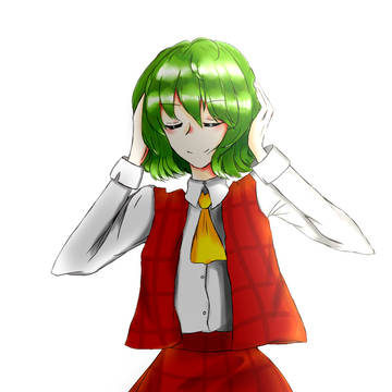 風見幽香