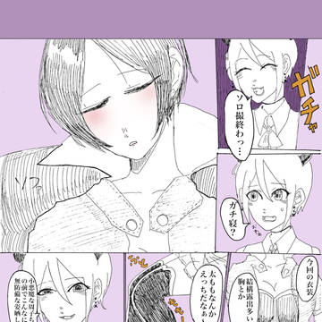 毎日ハロウィンです