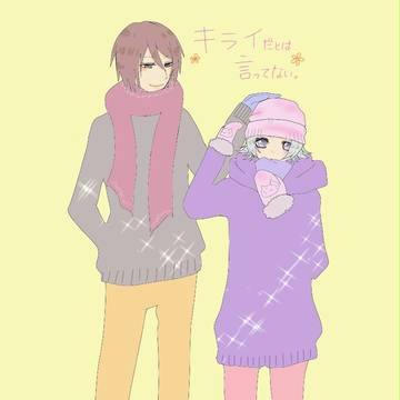 <創作BL>キライだとは言ってない。