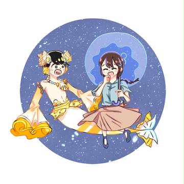 人魚と彼女