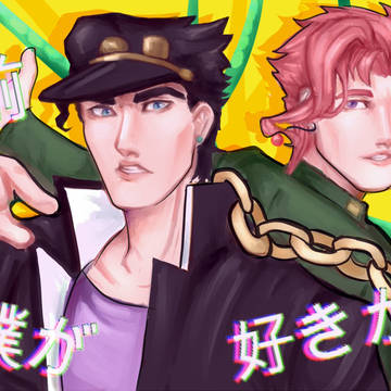 相撲が好きか...?