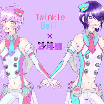 もっとシンプルにドキドキしよう