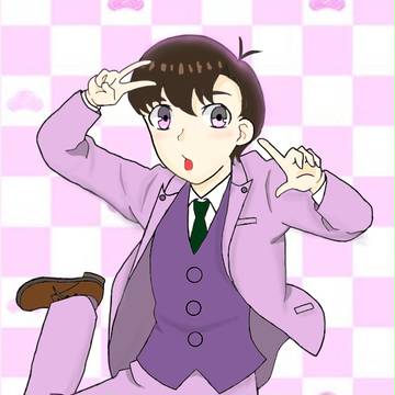 トド松