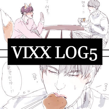 VIXX LOG5