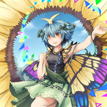 エタニティラルバ