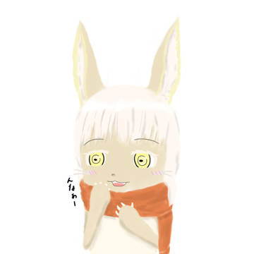 冬ナナチ