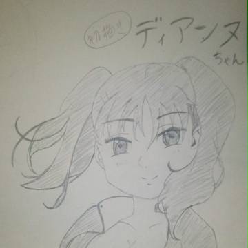 好きな女の子描いてみた