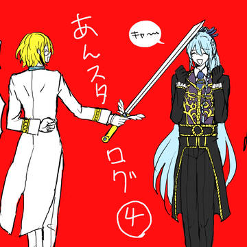 あんスタまとめ④