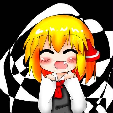 11月のルーミアの日