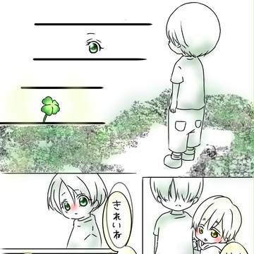 clover