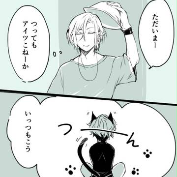 マーキング