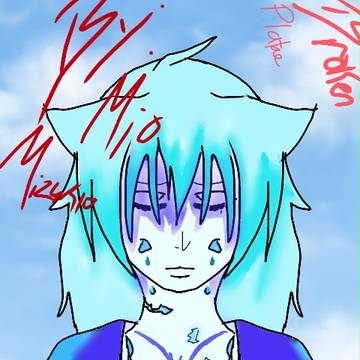 Mio Mizukio-Broken Platae