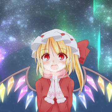 冬フランちゃん