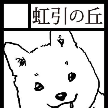 コミックマーケット93 冬コミ サークルカット
