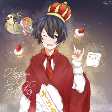 そらるさんhappybirthday (遅れてごめんなさい)